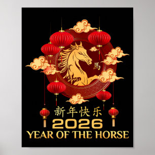 Year Of Horse 2026 Chinese Lunar New Year Men Wome Poster