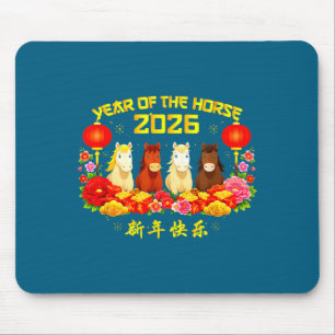 Year Of Horse 2026 Happy Chinese Lunar New Year Ho Mouse Pad