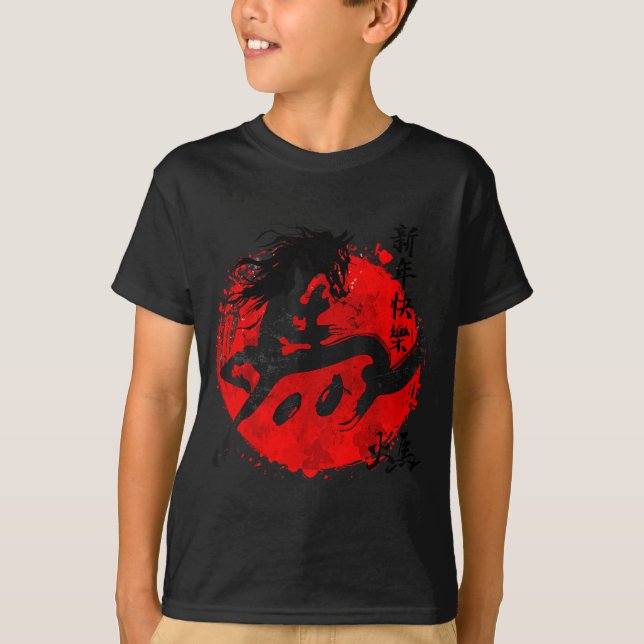 Year Of Horse 2026 Happy Chinese Lunar New Year Ho T-Shirt (Front)