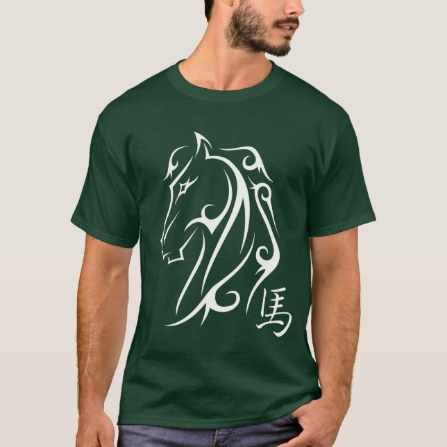 Year of Horse Light Design White Symbol T-Shirt (Front)