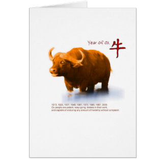 Year of Ox Cards