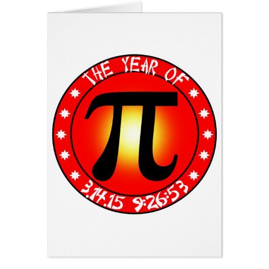 Year of Pi  3/14/15 9:26:53 Cards (Front)