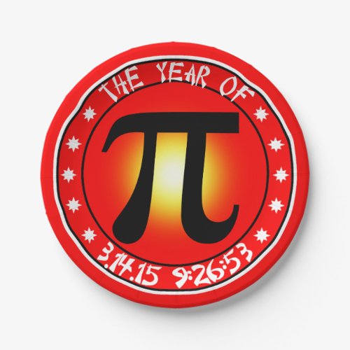 Year of Pi  31415 92653 Paper Plates