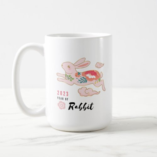 Year of Rabbit and Flower Mug