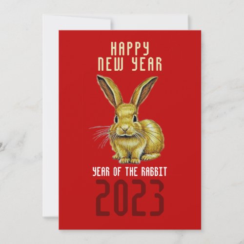 Year of Rabbit Red Chinese New Year 2023 Zodiac  Holiday Card