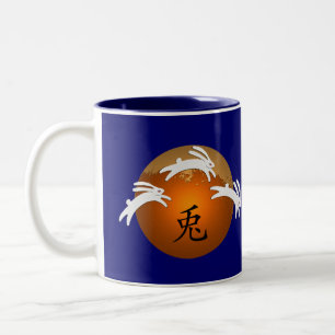 Year of Rabbit Two-Tone Coffee Mug