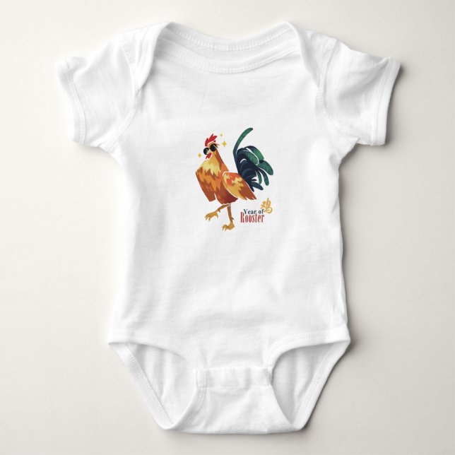 Year of Rooster, Chinese Character, Baby Bodysuit (Front)
