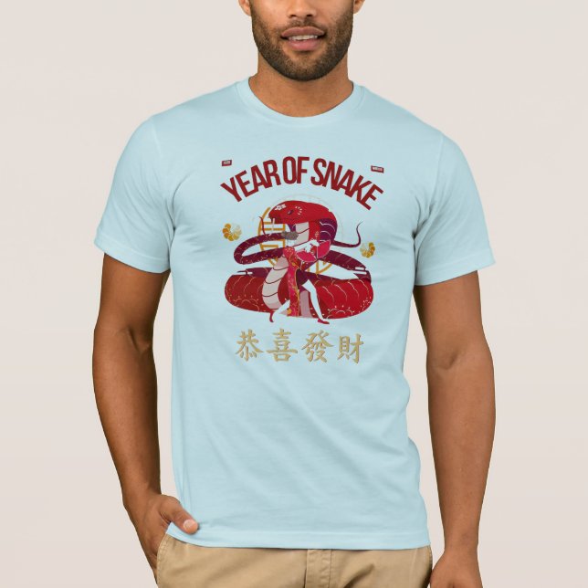 YEAR OF SNAKE  T-Shirt (Front)
