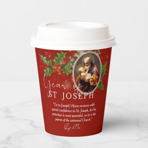 Year of St Joseph Catholic Christmas Pope Paper Cups