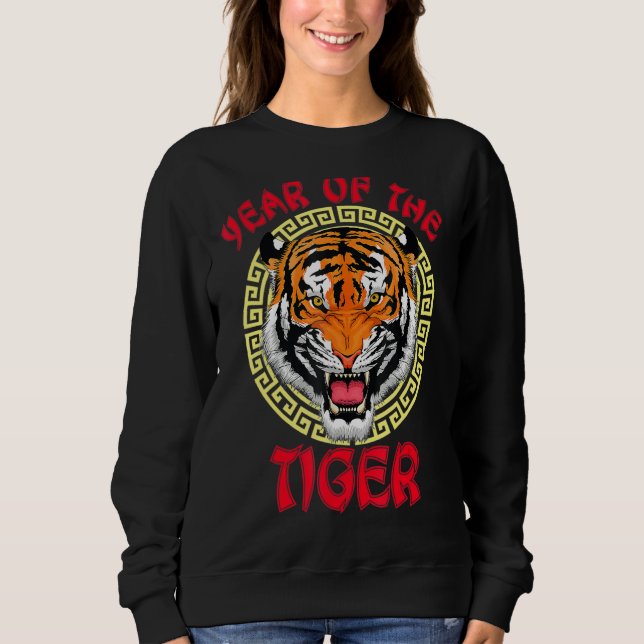 Year Of The Bengal Tiger 2022 Bengal Tiger Birthda Sweatshirt (Front)