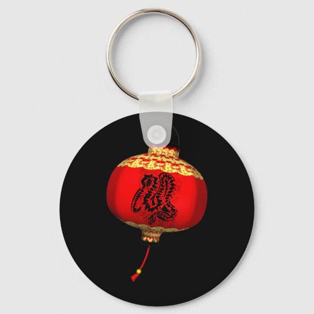 Year of the Black Snake Keychain (Front)