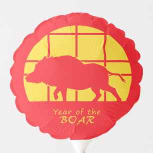 Year of the Boar Balloon