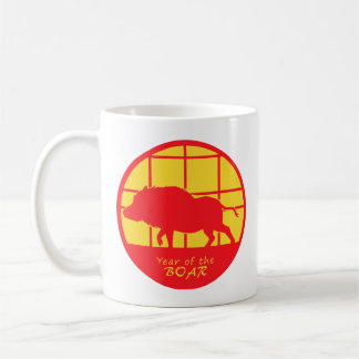 Year of the Boar Coffee Mug