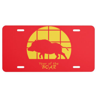 Year of the Boar License Plate