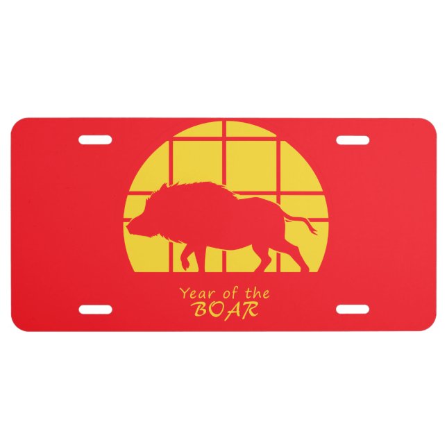Year of the Boar License Plate (Front)