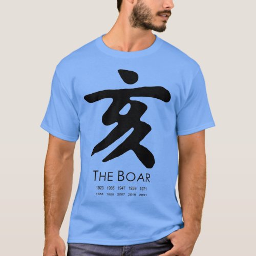 Year of the Boar T_Shirt