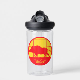 Year of the Boar Water Bottle