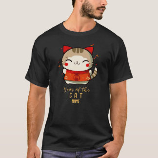 Year of the Cat 2023 Vietnamese New Year - Tess T-Shirt