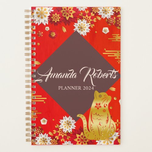 Year Of The Cat 2024 Flowers Planner