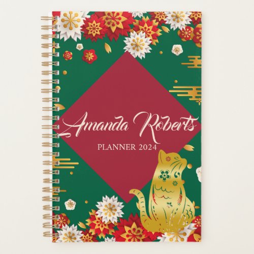 Year Of The Cat 2024 Flowers Planner