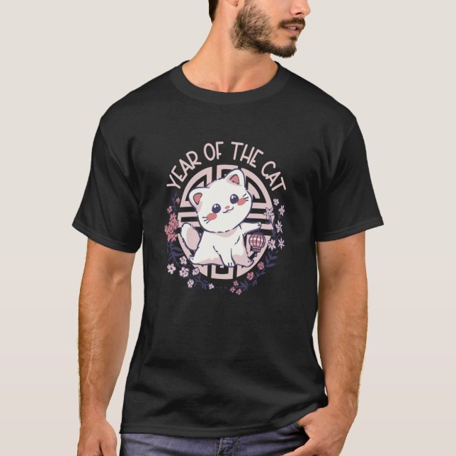Year of the Cat Chinese Zodiac Lunar New Year Cats T-Shirt (Front)