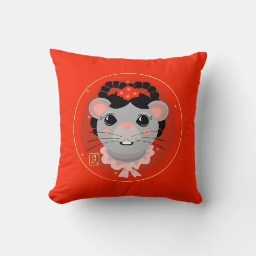 Year of the Cute Rat Throw Pillow