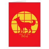 Year of the Dog (Front)