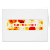 Year of the Dog 2018 Bokeh Banner (Front Horizontal)