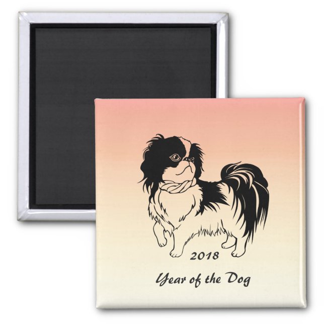 Year of the Dog 2018 Chinese New Year Magnet (Front)