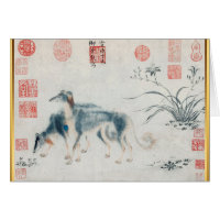 Year of the Dog 2018 Chinese Painting Greeting C Card