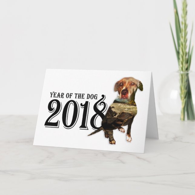 Year of the Dog 2018 Double Exposure Holiday Card (Front)