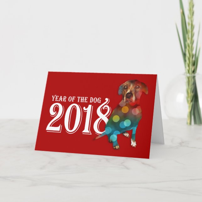 Year of the Dog 2018 Double Exposure Holiday Card (Front)