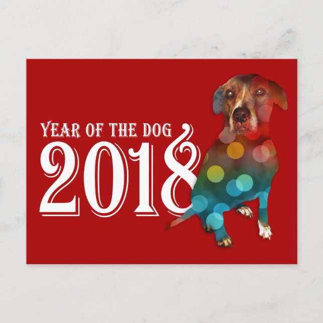 Year of the Dog 2018 Double Exposure Holiday Postcard (Front)