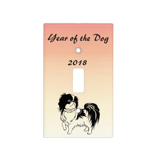 Year of the Dog 2018 Light Switch Cover