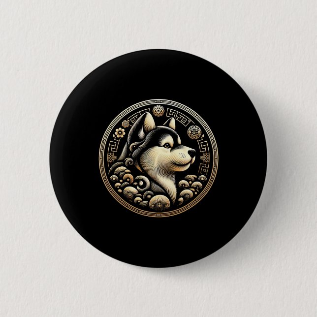 Year Of The Dog 2030 Lunar New Year Chinese New Ye Button (Front)