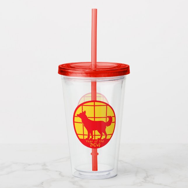 Year of the Dog Acrylic Tumbler (Front)