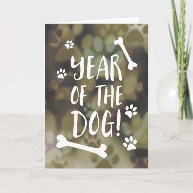 Year of the Dog Bokeh Holiday Card (Front)