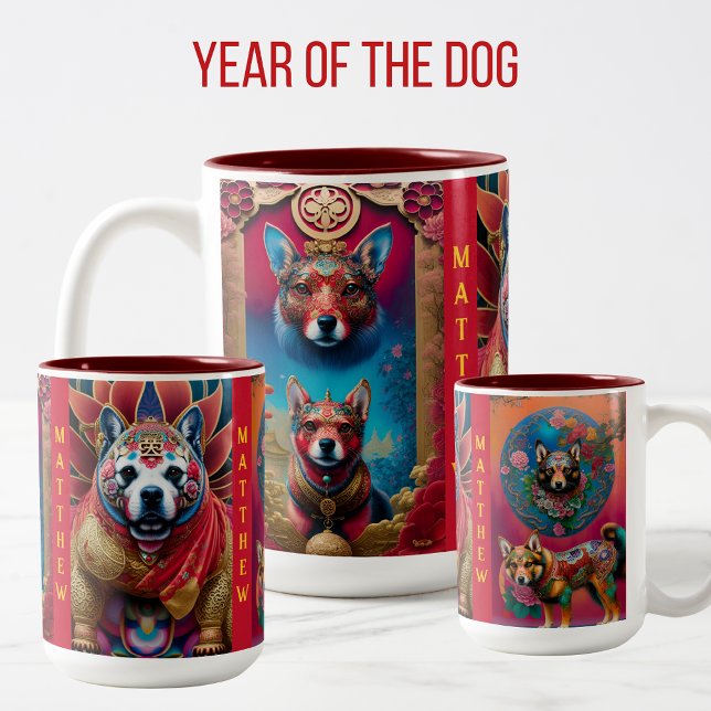Year of The DOG Chinese Astrology Signs Birthday Two-Tone Coffee Mug (Creator Uploaded)