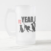 Year of the Dog Chinese Ideogram Symbol F Mug (Left)