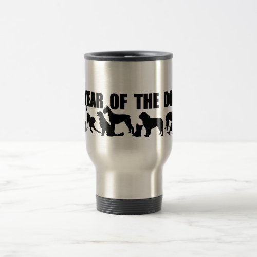 Year of the Dog Chinese Ideogram Symbol Travel Mug