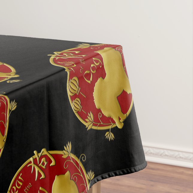 Year of the Dog - Chinese New Year Tablecloth (In Situ)