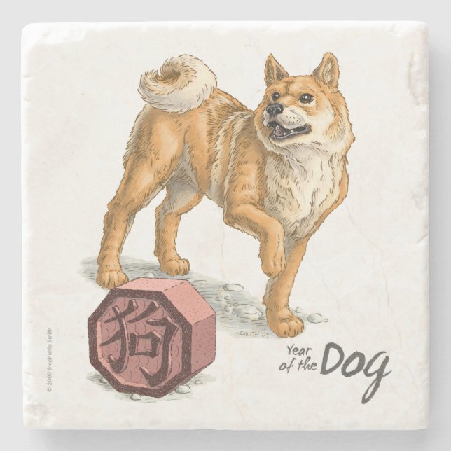 Year of the Dog Chinese Zodiac Animal Art Stone Coaster (Front)