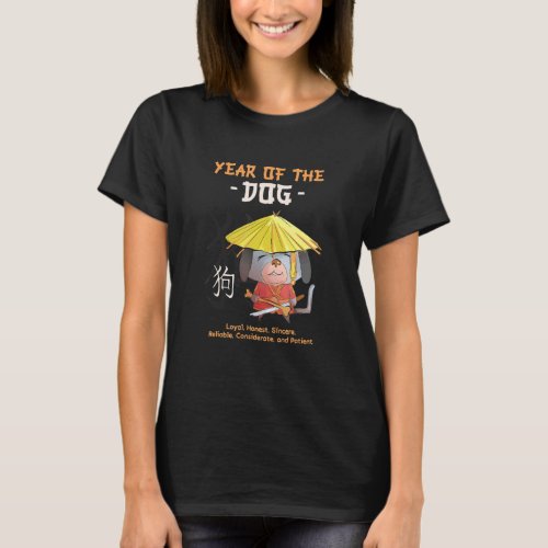 Year Of The Dog Chinese Zodiac Animal Sign T_Shirt