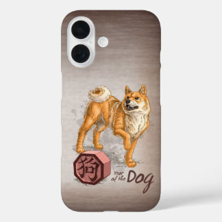 Year of the Dog Chinese Zodiac Art iPhone 16 Case