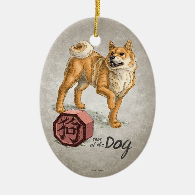 Year of the Dog Chinese Zodiac Art Ceramic Ornament (Front)