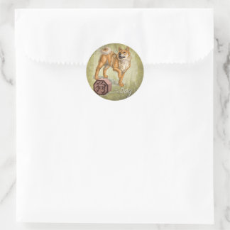 Year of the Dog Chinese Zodiac Art Classic Round Sticker