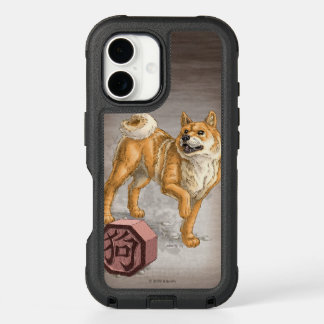 Year of the Dog Chinese Zodiac Art   iPhone 16 Case