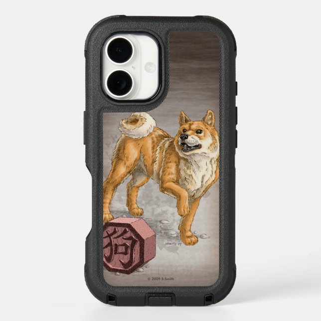 Year of the Dog Chinese Zodiac Art   Otterbox iPhone Case (Back)