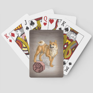 Year of the Dog Chinese Zodiac Art Poker Cards