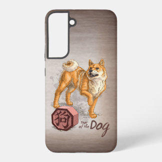 Year of the Dog Chinese Zodiac Art Samsung Galaxy S22+ Case